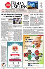 The New Indian Express-Shivamogga
