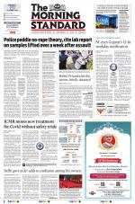 The Morning Standard