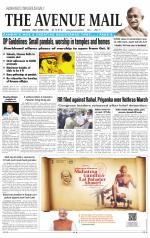 Avenue Mail