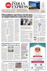 The New Indian Express-Jeypore