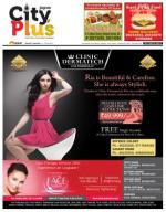 Vol-8, Issue-39, June 06- June 12, 2014