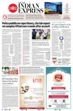 The New Indian Express-Coimbatore