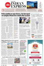 The New Indian Express-Bhubaneswar