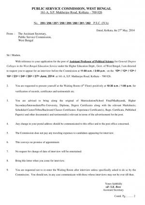 WBPSC Announced Interview Schedule for Assistant Professors of Political Science 2014