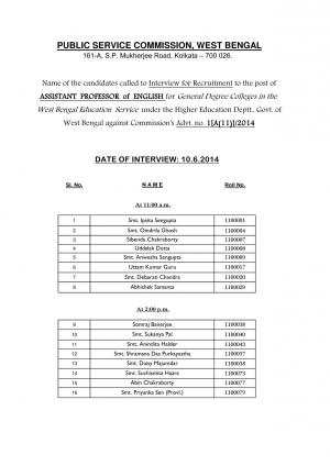WBPSC Announced Interview Schedule for Assistant Professors of English 2014