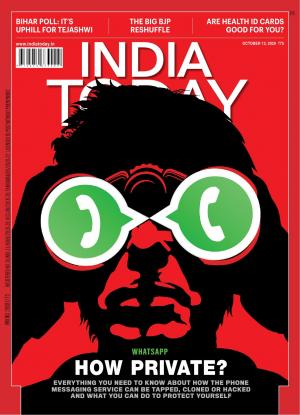 India Today- 12th October 2020