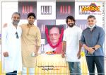Superhit Telugu Cinema EPaper