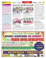 Hyderabad Constituencies