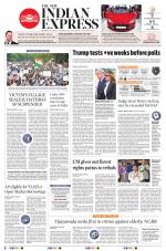 The New Indian Express-Tirupati