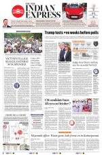 The New Indian Express-Nagapattinam