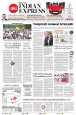 The New Indian Express-Dharmapuri