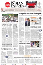 The New Indian Express-Vishakapatnam