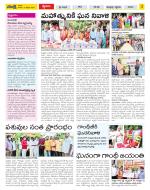 Chittoor Constituencies