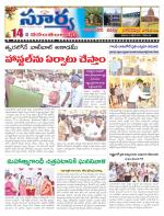 Mahbubnagar