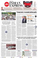 The New Indian Express-Bhubaneswar