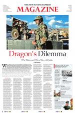 The New Sunday Express Magazine