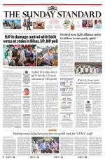 The Morning Standard