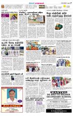 Madurai-Ramnad Supplement