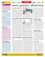 Hyderabad Constituencies