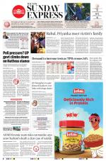 The New Indian Express-Thrissur 