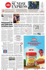 The New Indian Express-Sambalpur