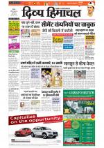 Divya Himachal Shimla