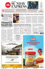 The New Indian Express-Nagapattinam