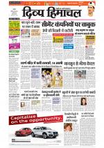 Divya Himachal Chandigarh+Mera Shimla +Aastha