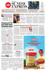 The New Indian Express-Kozhikode