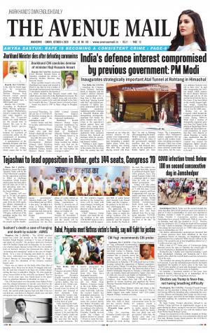 The Avenue Mail, October 4th, 2020