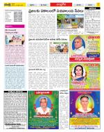 Chittoor Constituencies