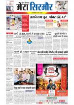 Divya Himachal Shimla+Mera Sirmour +Aastha 