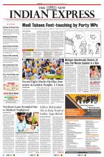 The New Indian Express-Dharmapuri