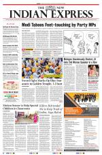 The New Indian Express-Tirunelveli