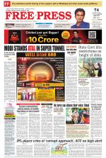 Free Press - Ujjain Epaper Edition
