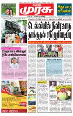 Tirunelveli