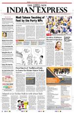 The New Indian Express-Kozhikode