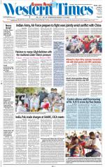 Ahmedabad English (Morn. Daily)