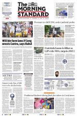 The Morning Standard