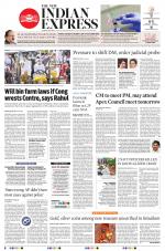 The New Indian Express-Tadepalligudem