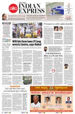 The New Indian Express-Shivamogga