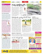 YSR Kadapa Constituencies