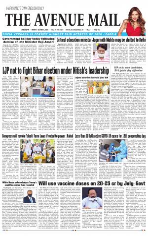 The Avenue Mail, October 5th, 2020