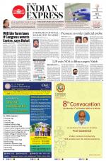 The New Indian Express-Sambalpur