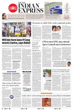 The New Indian Express-Vijayawada