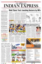 The New Indian Express-Villupuram