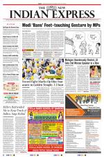 The New Indian Express-Tiruchy