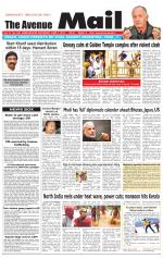 Avenue Mail