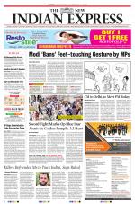 The New Indian Express-Hyderabad