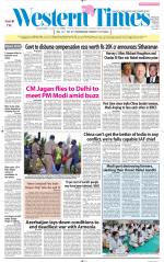 Ahmedabad English (Morn. Daily)